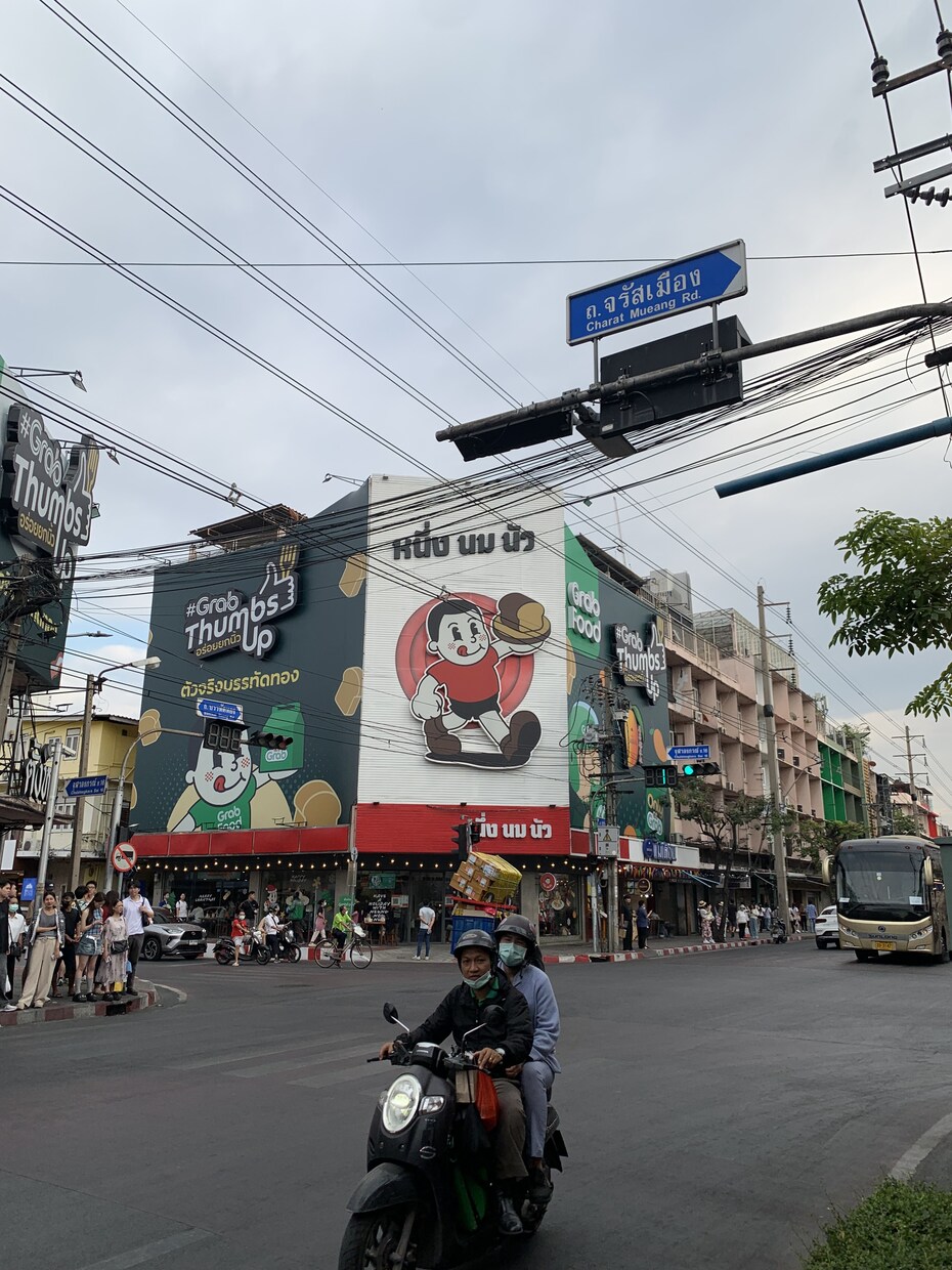 タイ語を楽しく学ぼう！会話レッスンします ネイティブと一緒に！日常からビジネスまでを提供します。 イメージ9