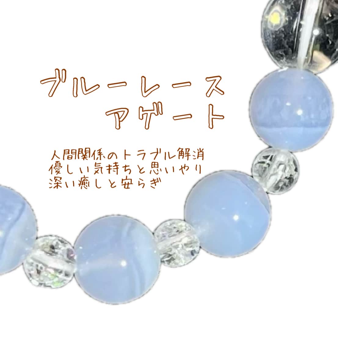 チャットでトーク⭐️お電話苦手な方にも寄り添います LINE感覚で☘️友だち感覚で☘️暇つぶしも雑談も⭐️ イメージ6
