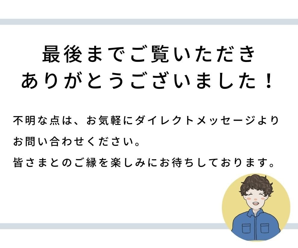 どんなジャンルの記事でも執筆いたします ブログ運営者が記事の執筆をお手伝いします。 イメージ10