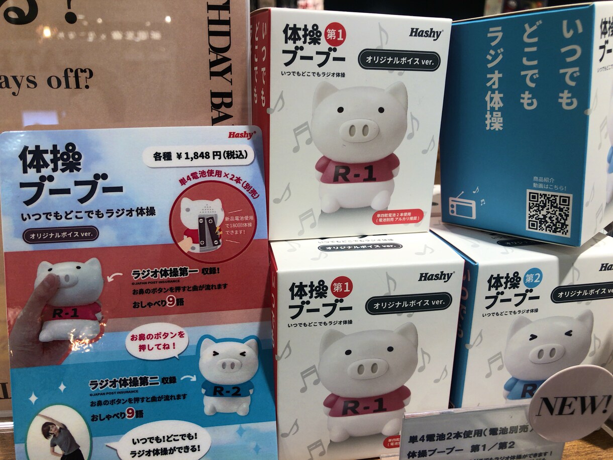スタートアップで行き詰っている方へアドバイスします 商標、セミナー、研究会運営、論文など多彩な経験がございます イメージ2