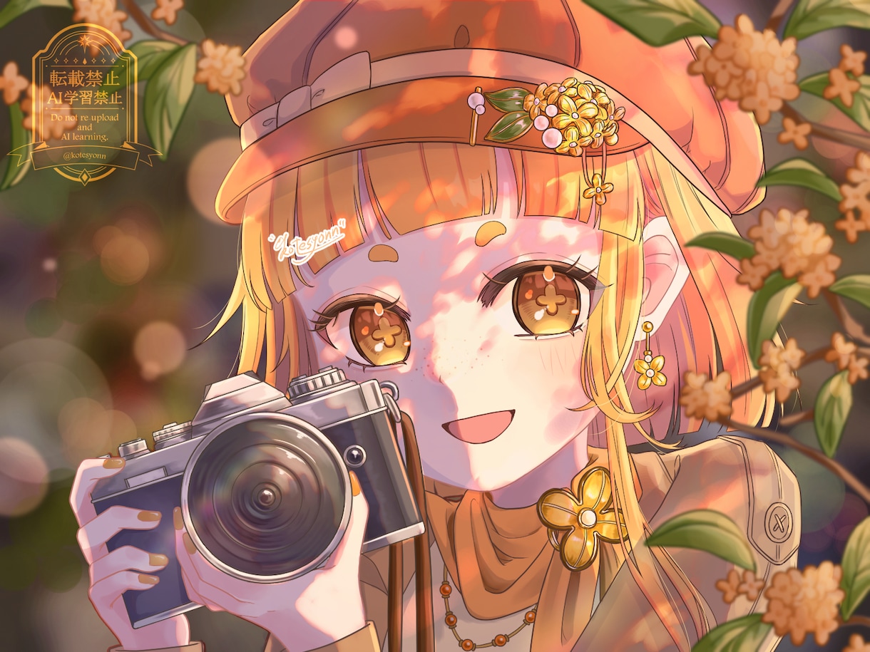 世界観重視！綺麗な一枚イラストお描きします サムネや記念日イラスト、キービジュアルなどにピッタリ！ イメージ5