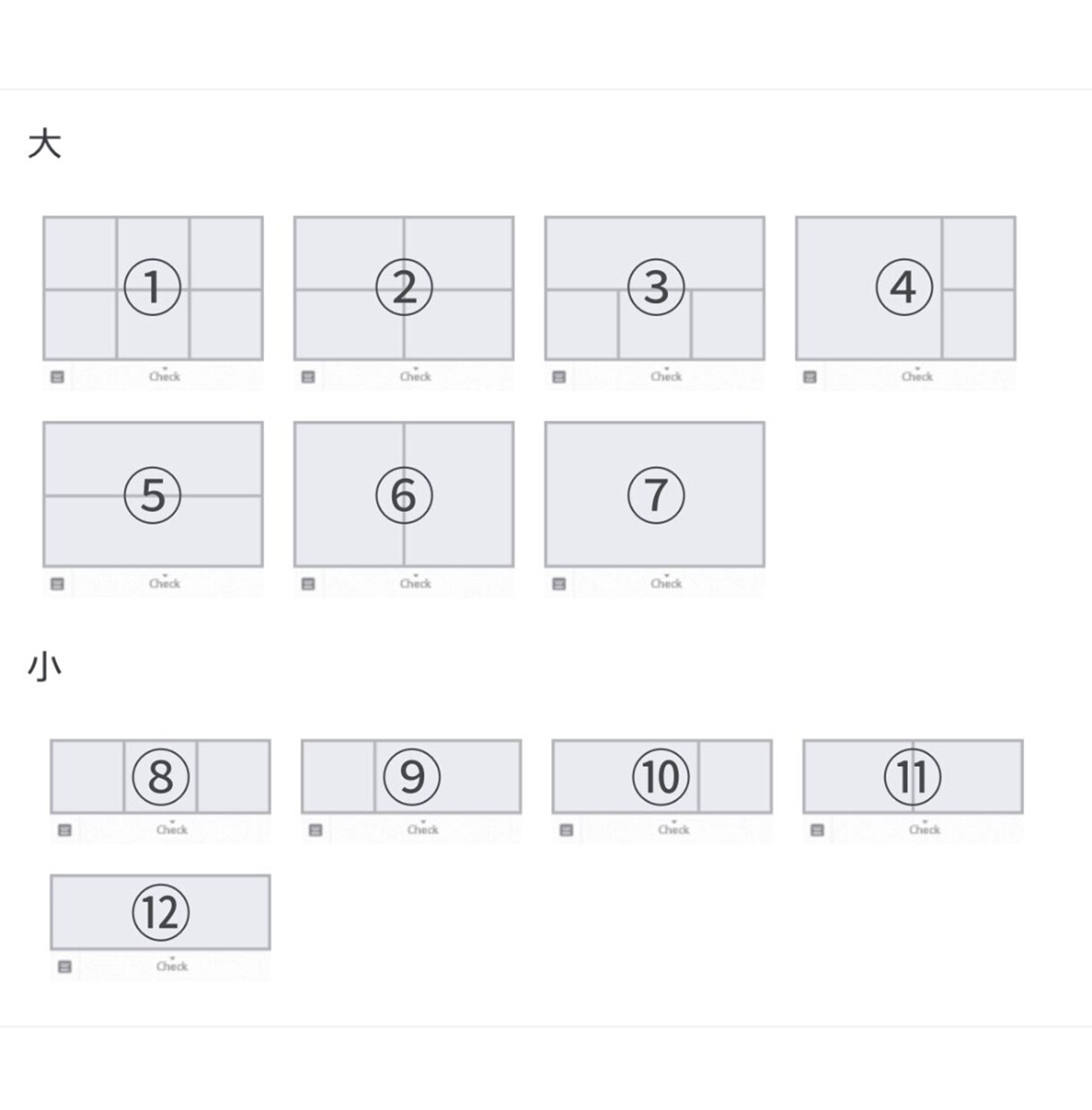 今注目されているリッチメニューを作ります ご満足いただけるリッチメニューを制作します！ イメージ3