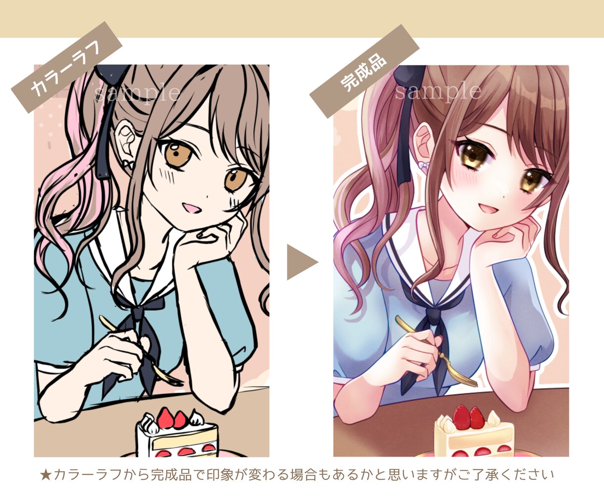 商用利用料込み！ご要望のものをお描きします 一枚絵、ヘッダー、立ち絵、サムネなど イメージ3