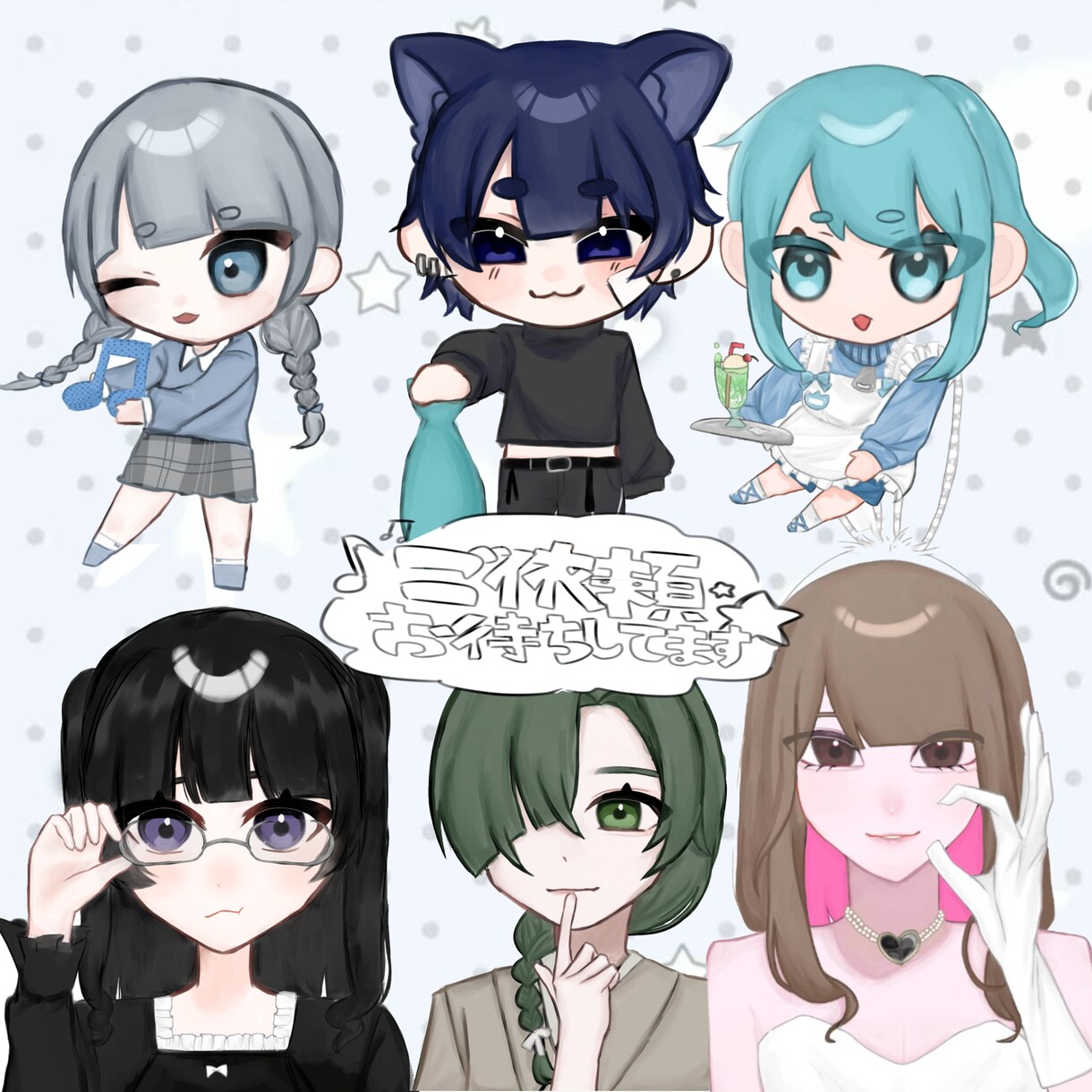 可愛いよりのイラストを描きます あまり見かけない絵柄です(多分)！ イメージ1