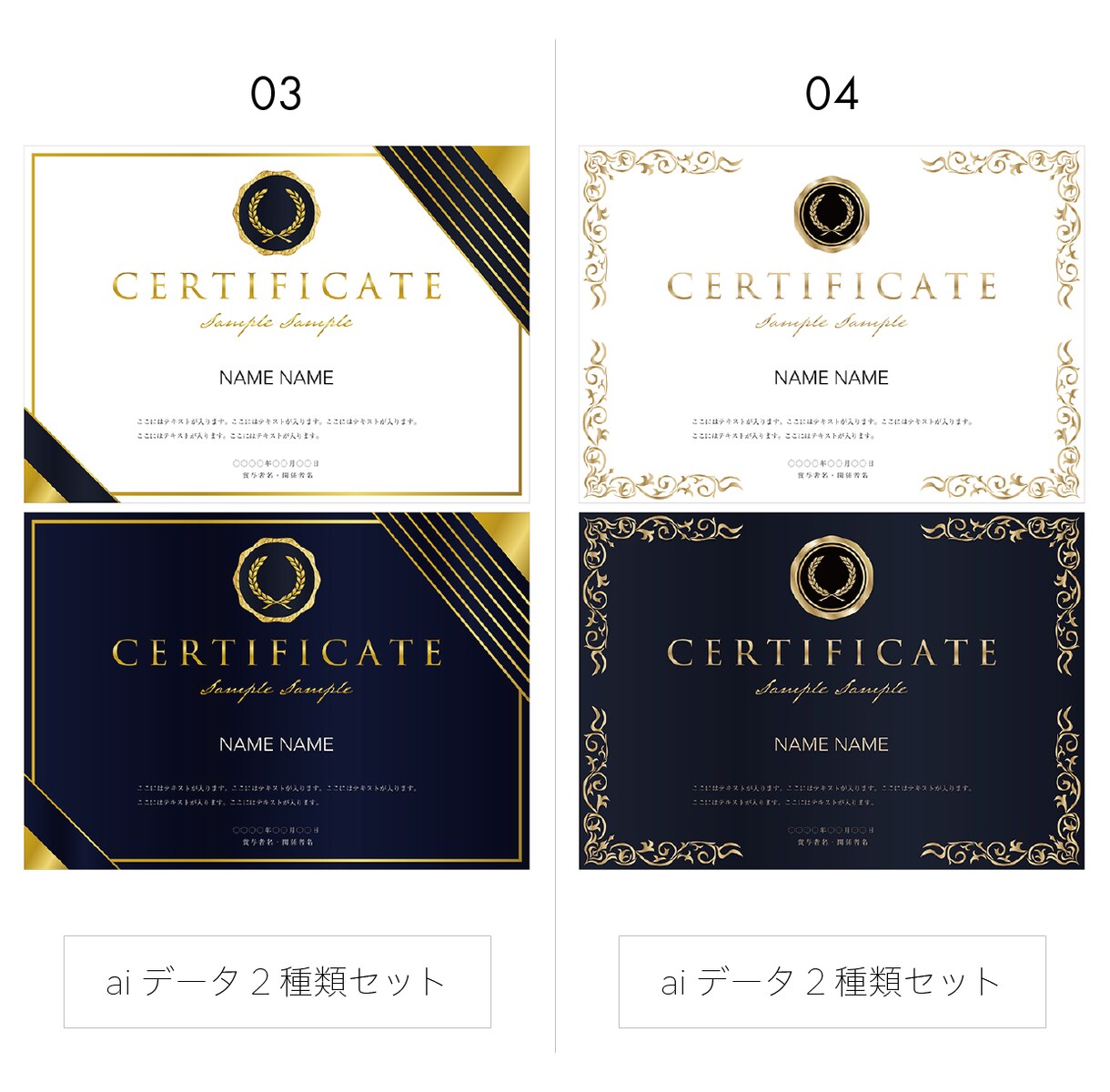 購入(type1):横賞状テンプレート購入できます ご希望のデザインテンプレートを指定するだけです。 イメージ3