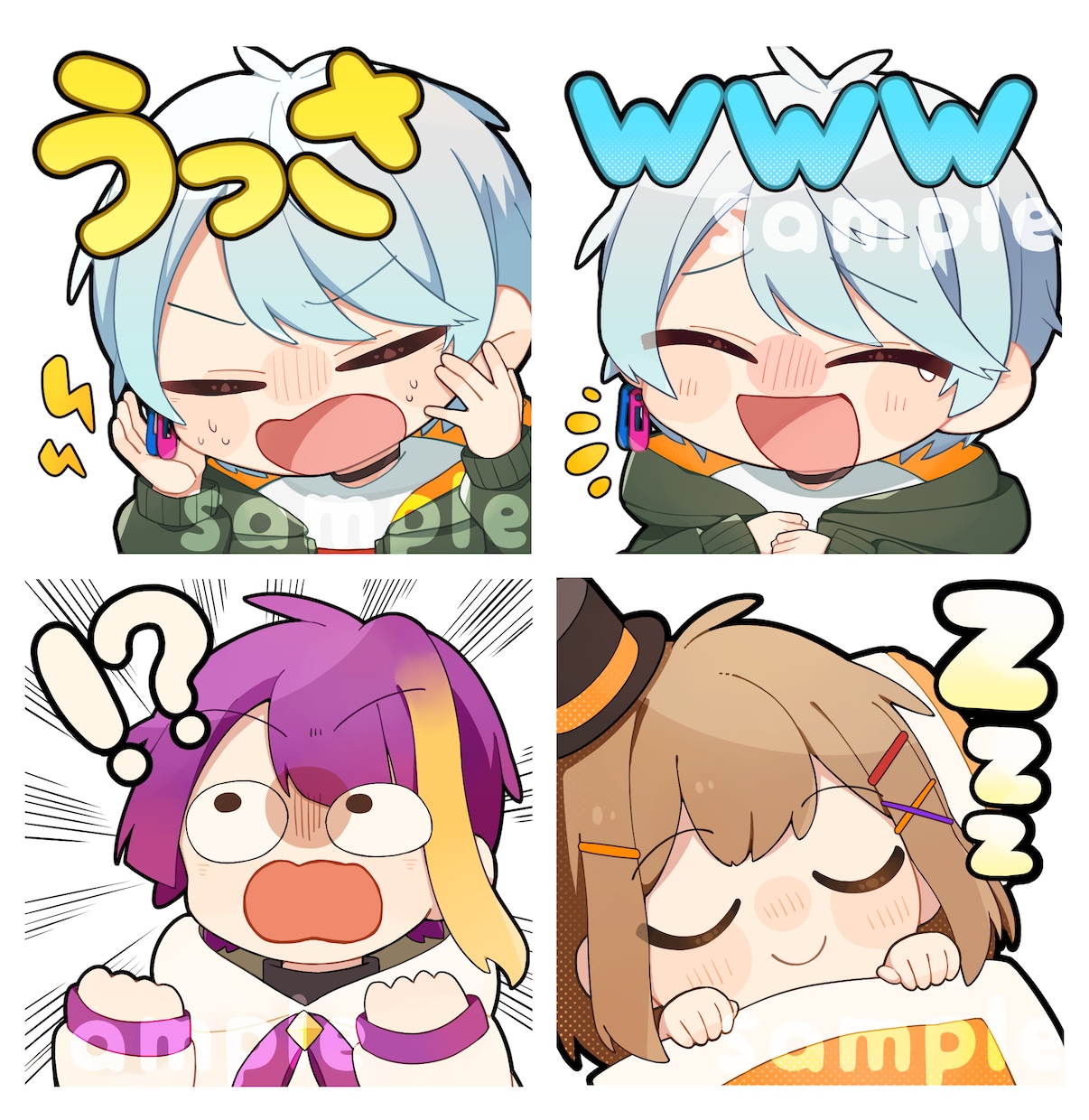 Youtube・Twitchのスタンプを描きます 配信を彩る、可愛いデフォルメのイラストを制作いたします イメージ4
