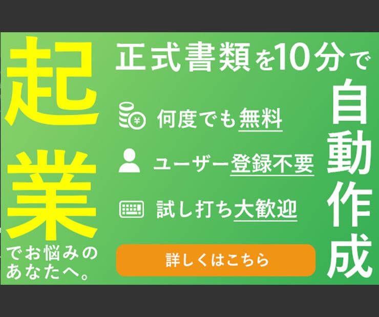 バナー・サムネイル・商品画像を作成します 修正無制限！広告代理店勤務経験ありのデザイナーが制作します イメージ5