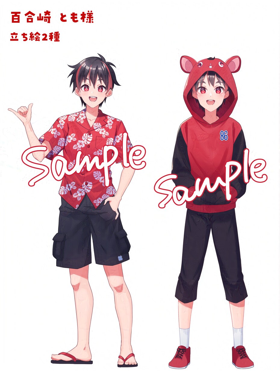 かわいい！カラフル！生きてる！立ち絵制作いたします 画面の中で生きているあなただけのキャラクターはいかがですか？ イメージ4