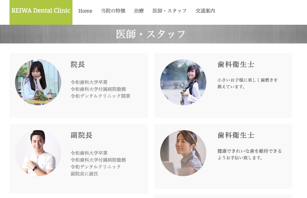 Webサイトの修正・更新致します どんなご要望にもお応え致します！ イメージ6
