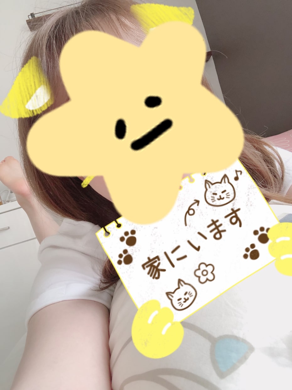 関係性の設定自由♡チャットでやり取りします 彼女になりきってほしい♡日常のやり取りを楽しみたい♪ イメージ1