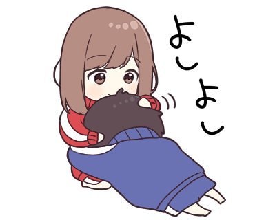 寂しい、孤独感、そっと寄り添いお付き合いします 誰かと繋がる安心感♪いいですよね♡ イメージ3