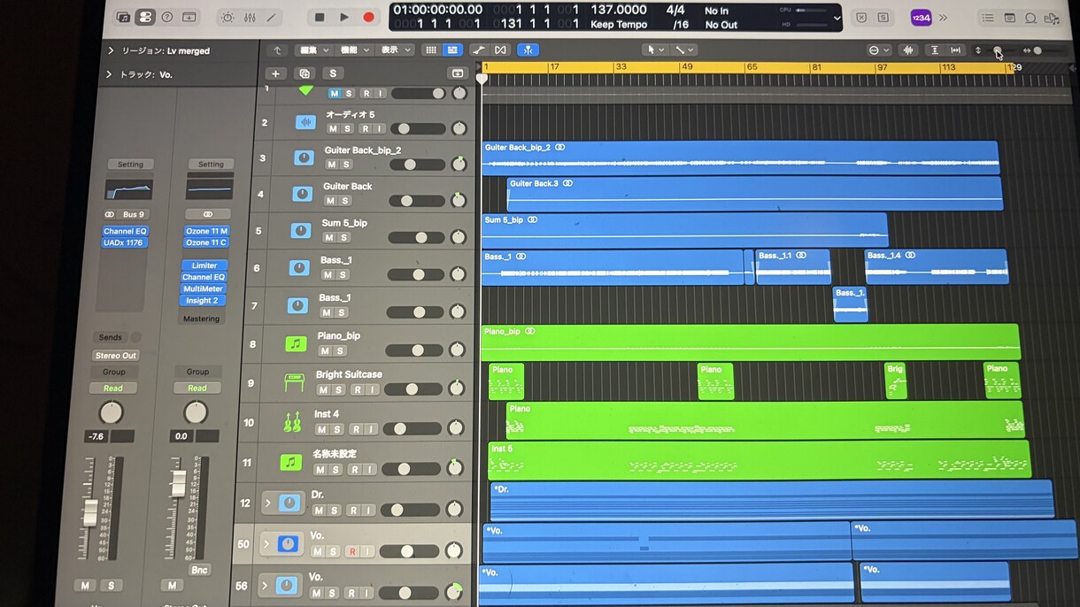 歌い手、ボーカリスト向けにMIXピッチ補正をします 駆け出しの歌い手、ボーカリスト向けに、低価格で行います。 イメージ1