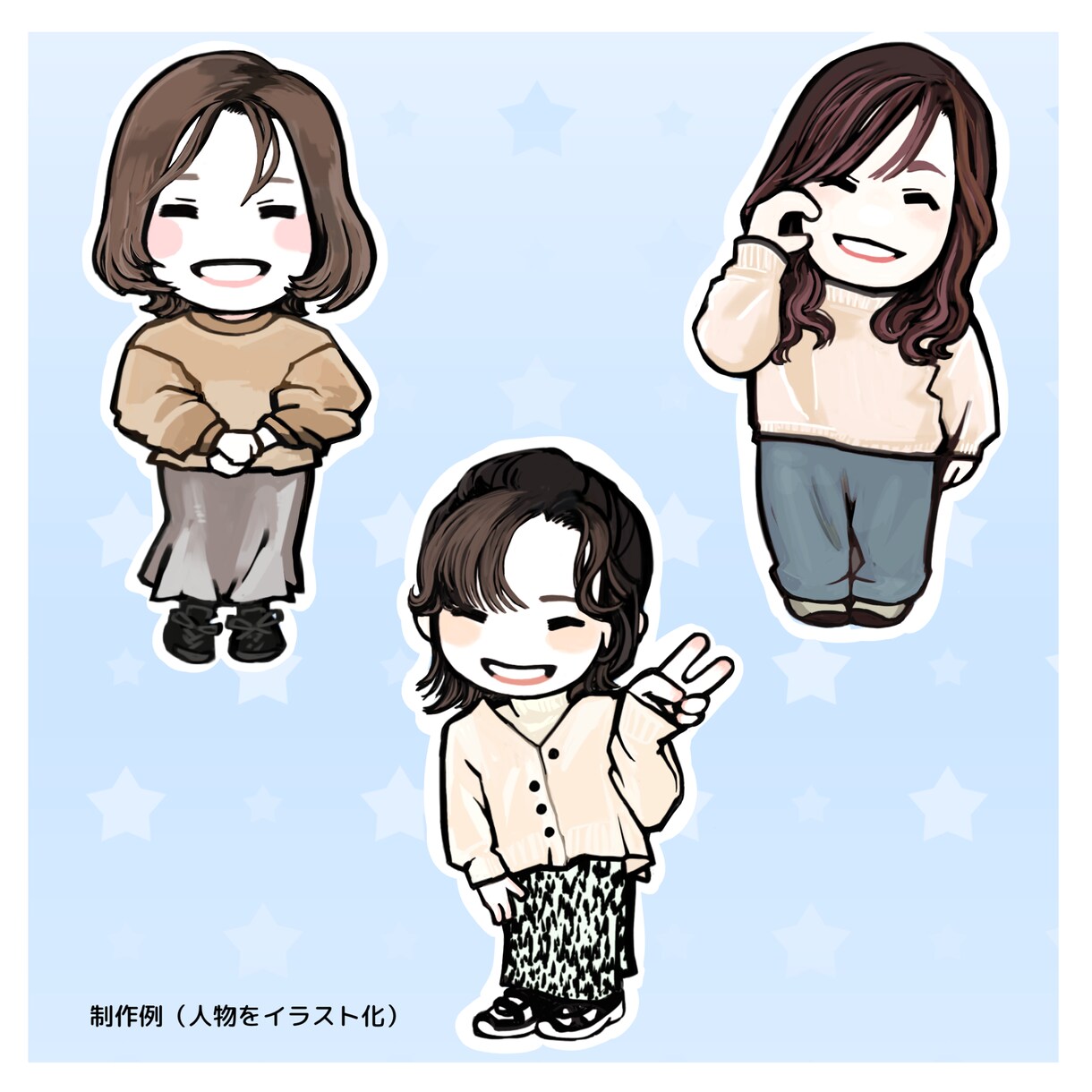ゆるかわイラストお描きします 写真などを元に似顔絵・動物(ペット)、好きな食べ物なども可! イメージ3