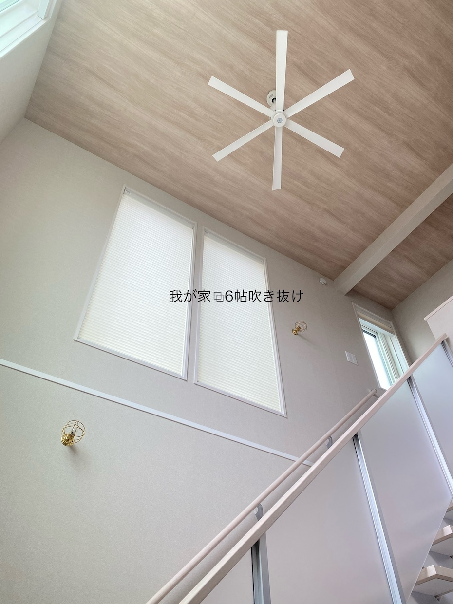 間取りプランナーが一条図面セカンドオピニオンします 一条工務店の間取り＆電気図面まとめて一条オーナーがアドバイス イメージ8