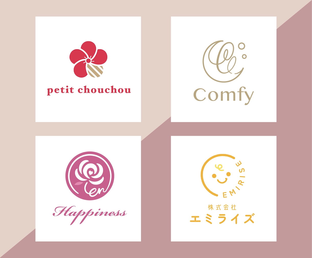 女性の心を動かすロゴデザインを制作いたします 高品質/スピード納品/丁寧な対応でデザインを提供いたします♪ イメージ2