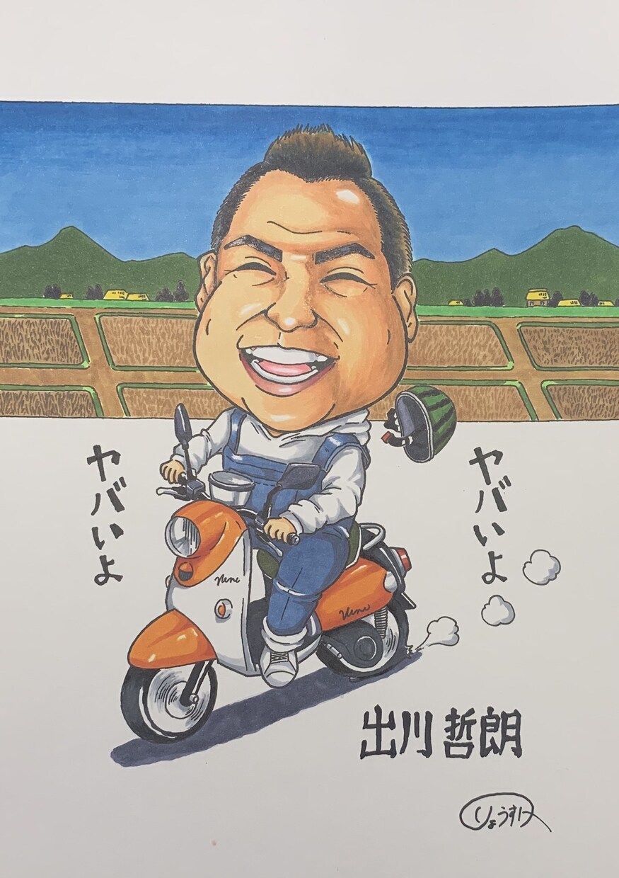 似顔絵、動物イラスト描きます ご家族、友人へ絵のプレゼントに イメージ8