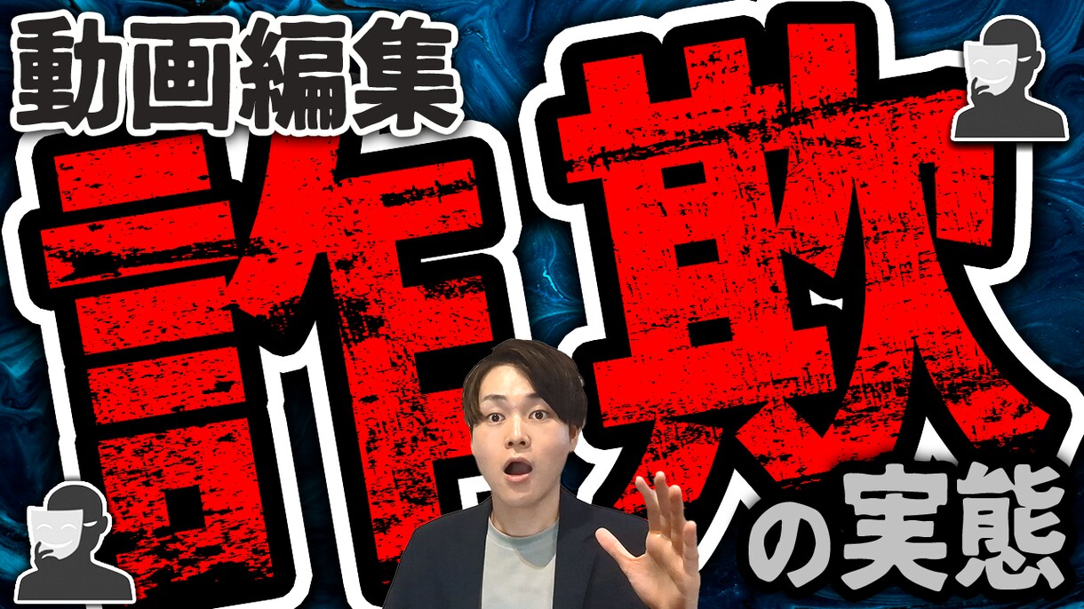 雰囲気や世界観が伝わる動画を制作いたします お客様の資産になる動画をしっかり編集させていただきます！ イメージ4