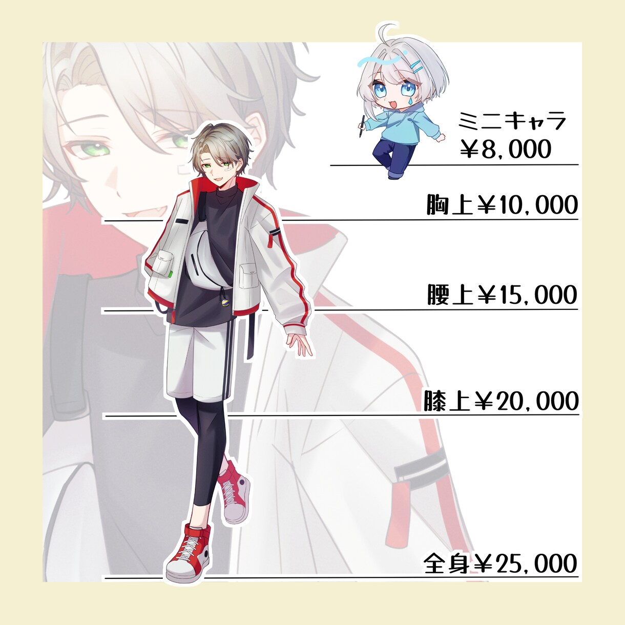 TRPG、配信、動画、IRIAM等立ち絵描きます 丁寧な対応で、複数ラフの提示可能です！キャラデザ無料！ イメージ2