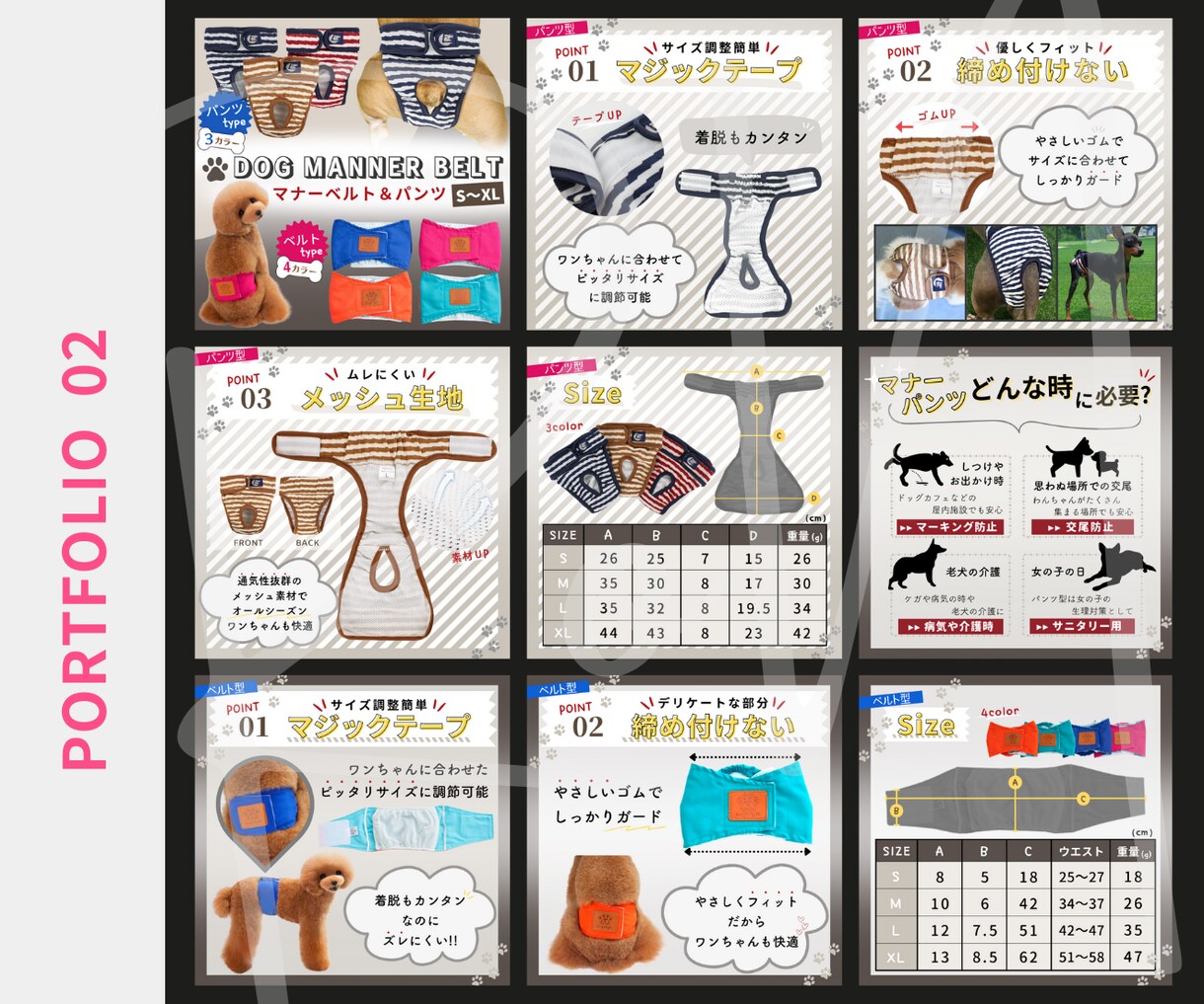 現役物販プレーヤーが､売れる商品画像を制作します マーケティングを取り入れた商品画像にするだけで購入率UP!! イメージ3
