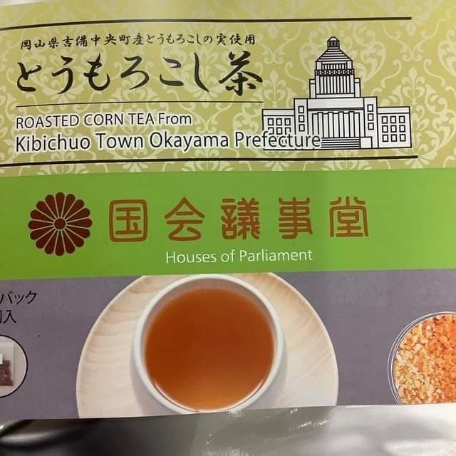 全国からの、障害者施設の商品開発相談、受付ています 10年間の経験があります！事前に質問も受け付けます。 イメージ3