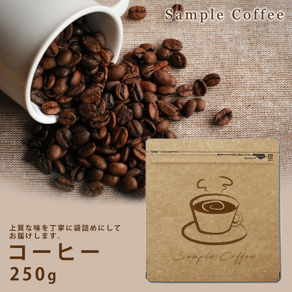 楽天：第一画像のサムネイルを作成します 画像判定ツール◎の画像を作成します イメージ2