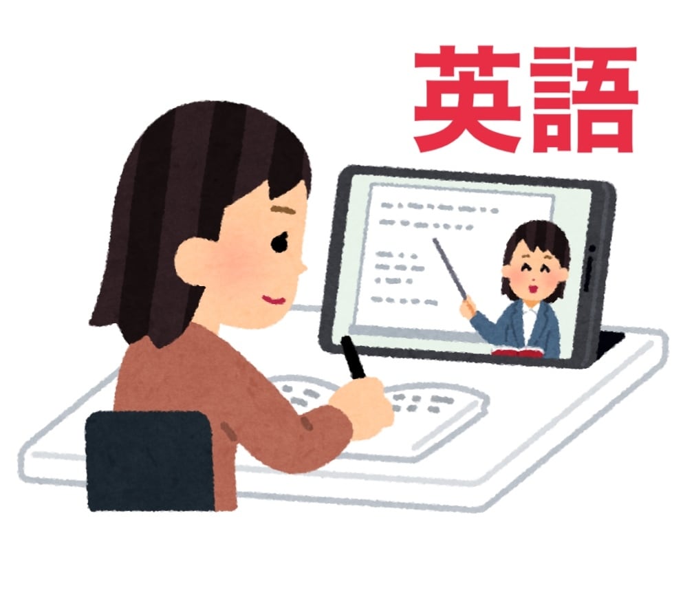 初回お試し★英語を得意に！オンライン家庭教師します ★指導歴10年！一人一人に寄り添って丁寧に指導します。 イメージ1