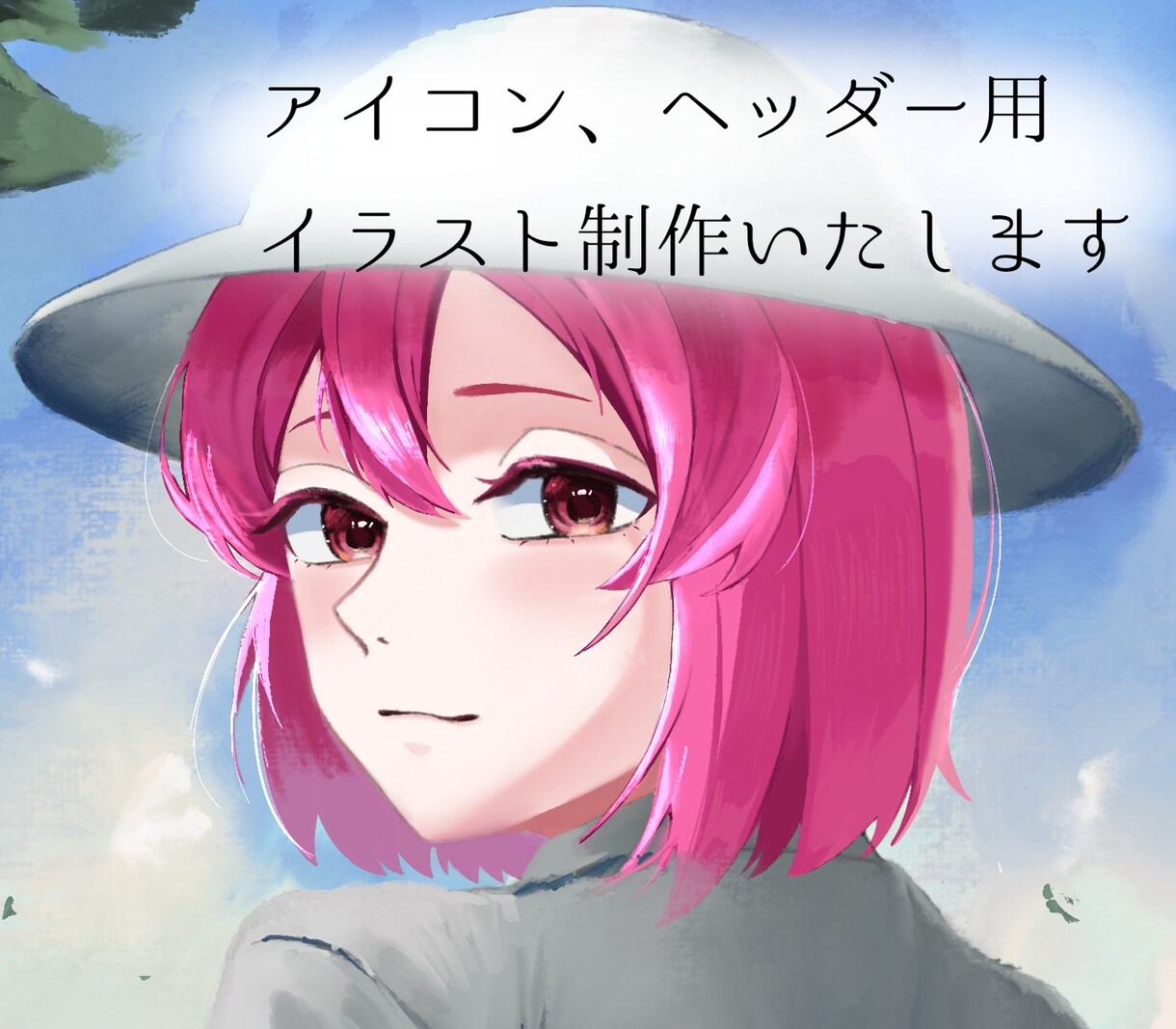 人物のイラストを描きます 顔や髪の毛の描き込みが得意です イメージ1