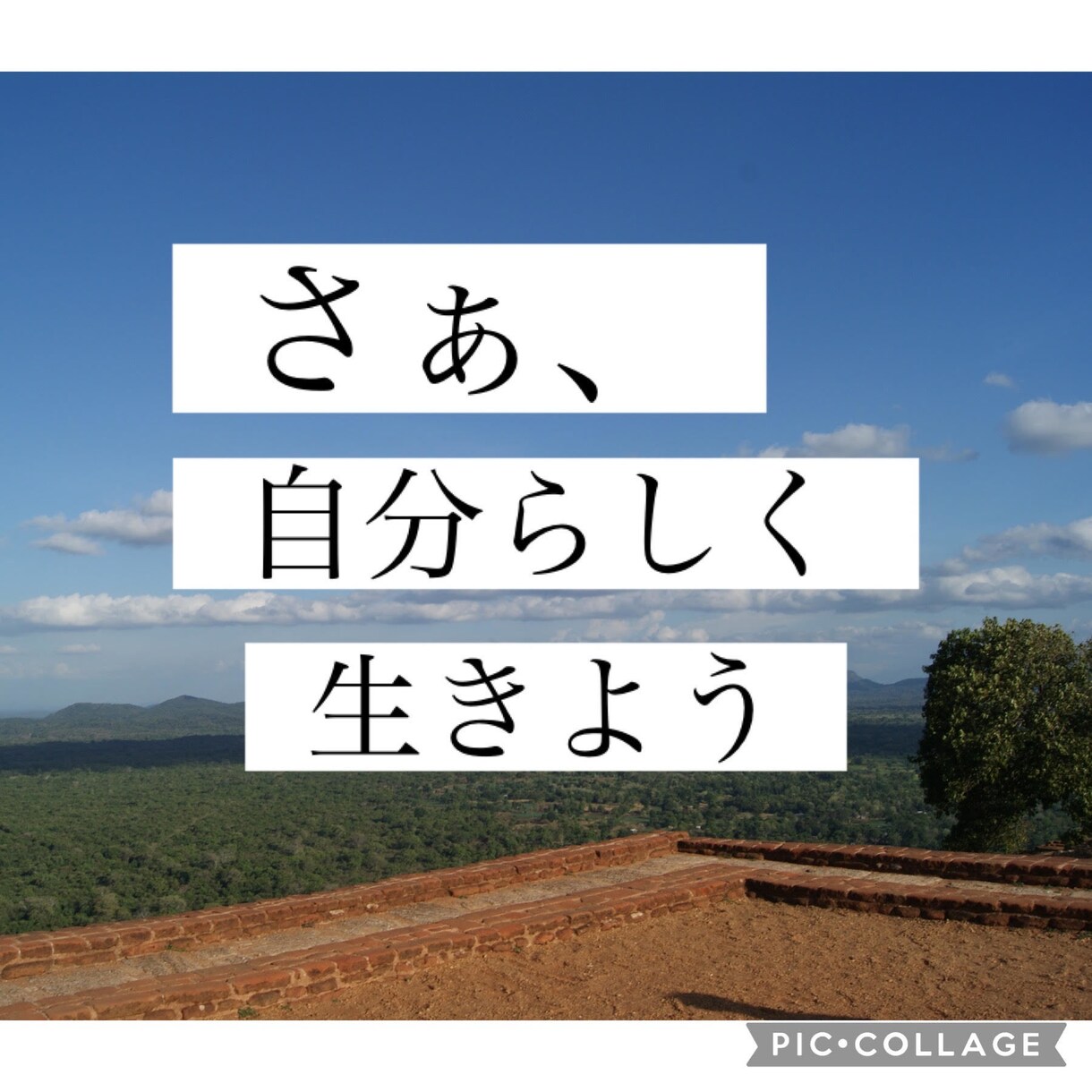 スリランカの占星術が体験できます 神秘の国、スリランカからあなただけにメッセージが届きます。 イメージ1