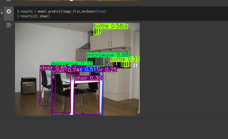 yoloで画像解析します 画像だけでなく動画も可　   . イメージ3