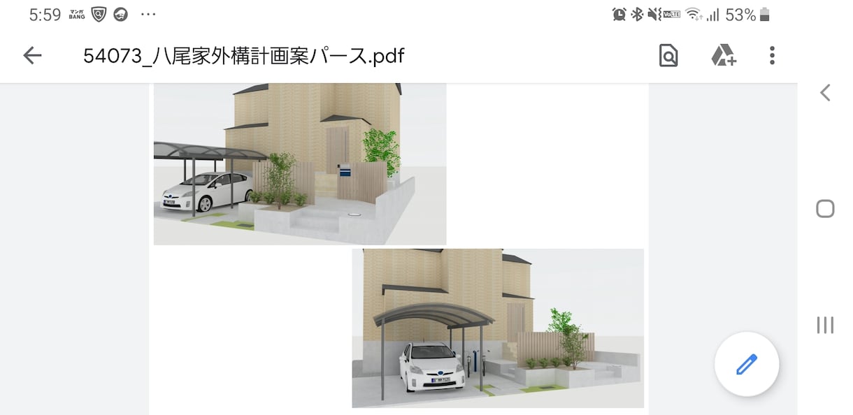 パース作成、簡単なプラン、サイト図等提供します 建築関係の仕事を簡略化したい、、。でも少し凝りたい方へ イメージ2
