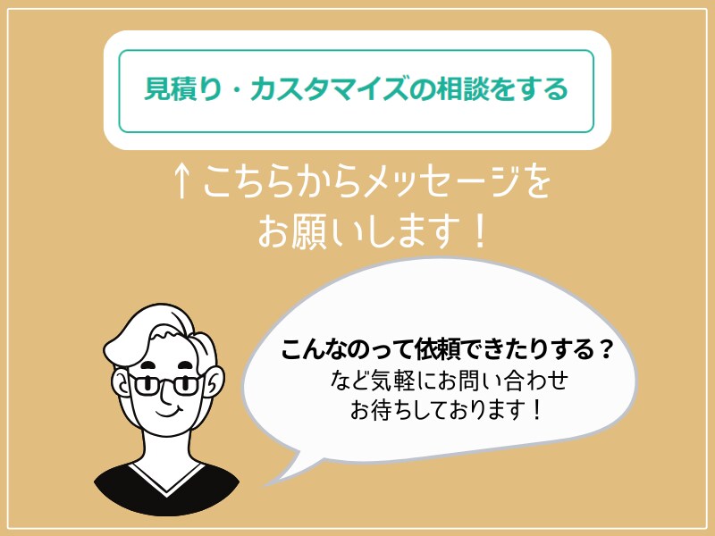 サステナビリティ/ESG関連の資料作成を代行します 現役サステナ担当者がポイントを押さえた資料作りをサポート イメージ6
