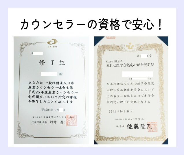 街コンランキング1位♥が2回目会えるレッスンします １回会えても、その後が繋がらない…そんなことありませんか？ イメージ3