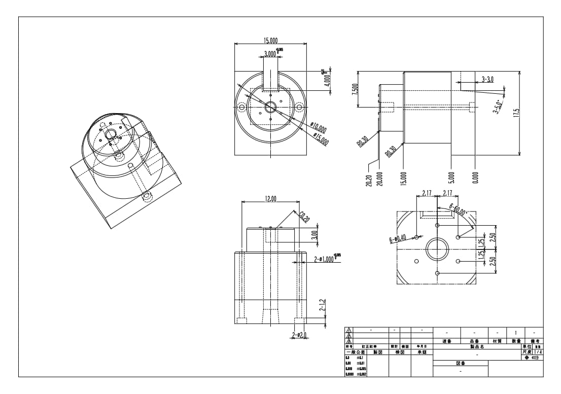 2D、3Dでモノづくりのお手伝いいたします そのまま製作現場で使える図面とデータ イメージ2