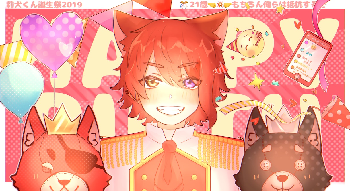 貴方の望むイラスト描きます （版権を除く）アイコンやイラストでオリキャラを描きます！ イメージ3