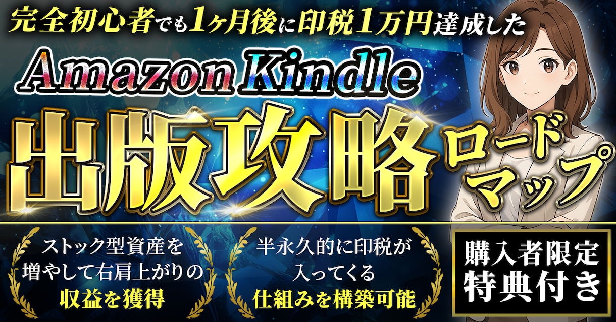 brain/Tips埋もれないサムネ制作します 訴求力の高い目を惹くサムネイルで思わずクリック!! イメージ6