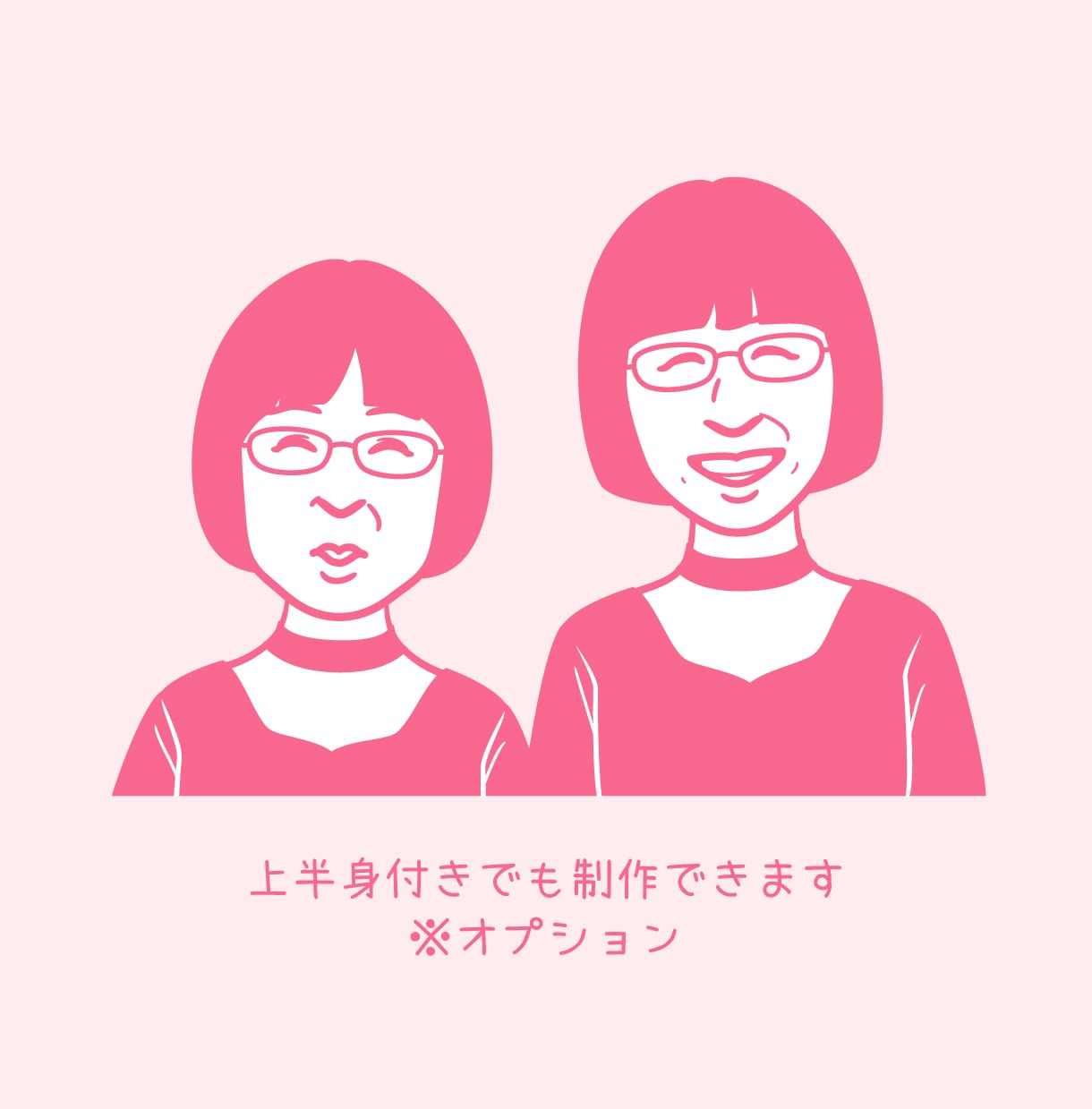 はんこ調のレトロなアイコンお描きします ちょっぴり懐かしテイストで個性を出します♪印刷物にも◎ イメージ8