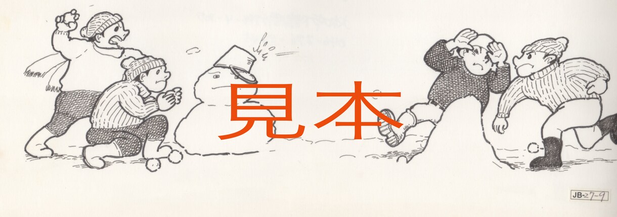 シンプルなイラスト即納します 誰にでもわかりやすいイラストをシンプルに描きます イメージ3