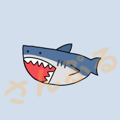 特徴捉えたゆるくてかわいい海洋生物アイコン描きます SNS・アイコン・グッズに★水族館 海 サメ 魚 動物好き等 イメージ10