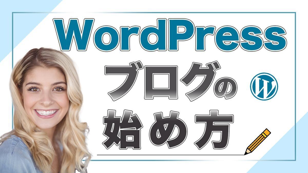 目の引くYouTubeサムネイルを制作します サムネイルで動画をより魅力的に！クリック率・再生数UP！ イメージ9