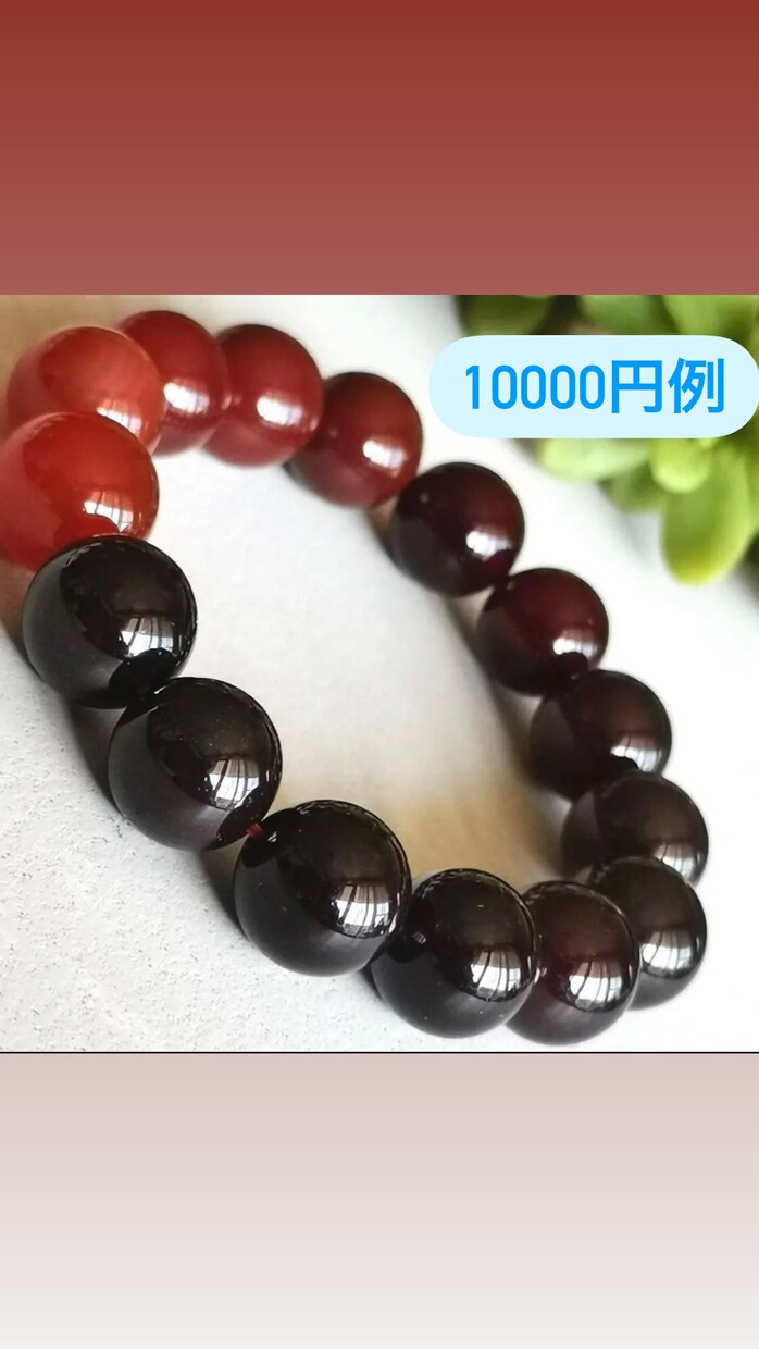 オーダーメイド、天然石ブレスレット作ります あなたに合わせたあなただけの天然石ブレスレットを作ります。 イメージ3
