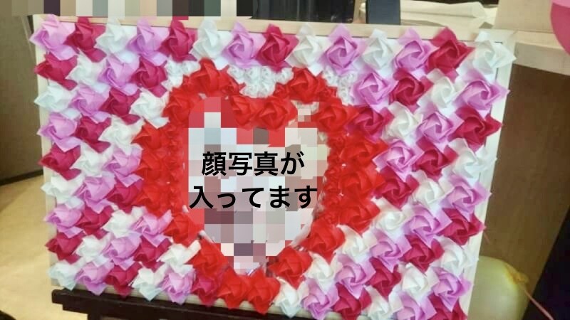 結婚式、行事ごとの折り紙を代行します 結婚式、保育園、施設、病院など イメージ5