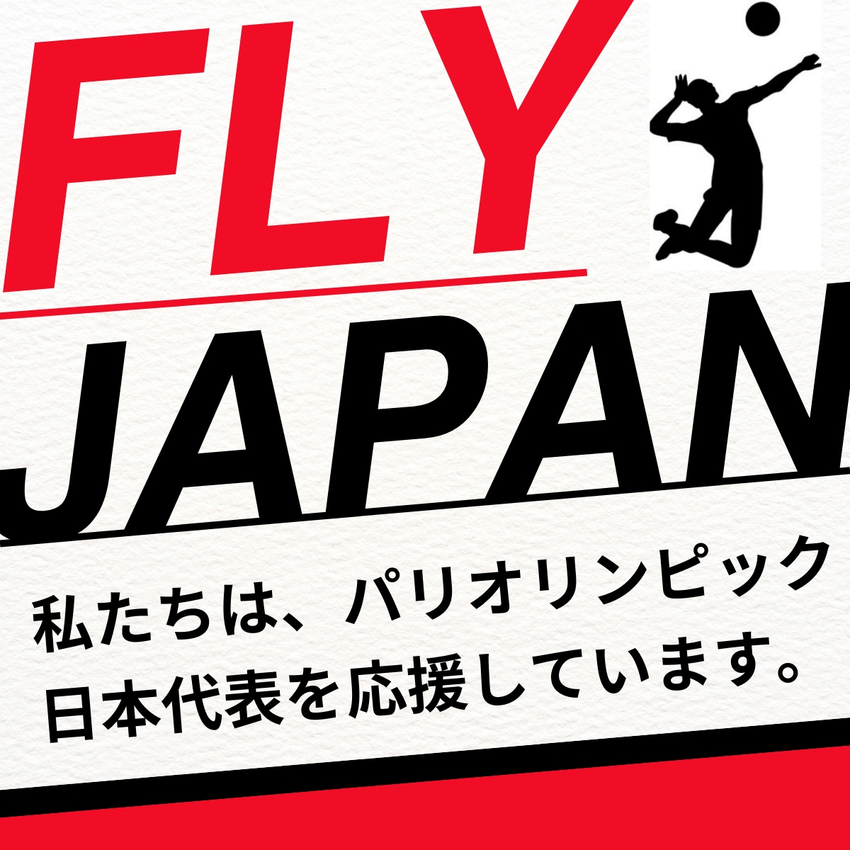 バナー、ヘッダーなど目につくWEB画像制作します ひとりひとりのお客様に最適なWEB画像を早期に提案します イメージ7