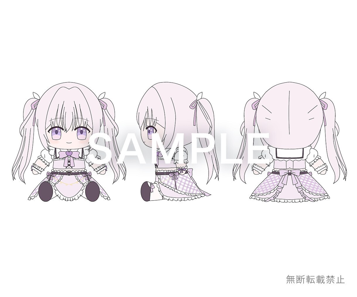 先着3名限定！ぬいぐるみ用３面図製作します VTuber・配信者様、オリキャラ向け！女子・男子幅広く対応 イメージ2