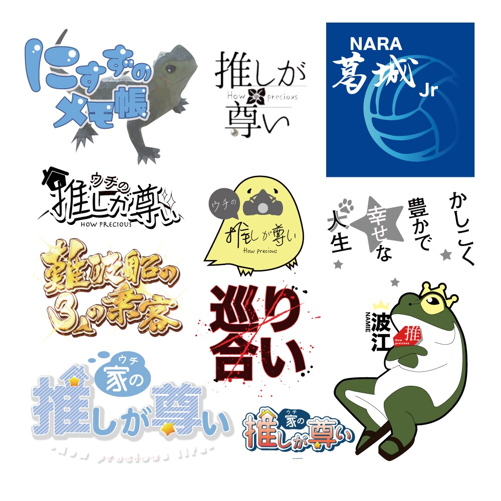 安心!グラフィックデザイン承ります 本業実績多数!グラフィックデザインお任せください! イメージ4