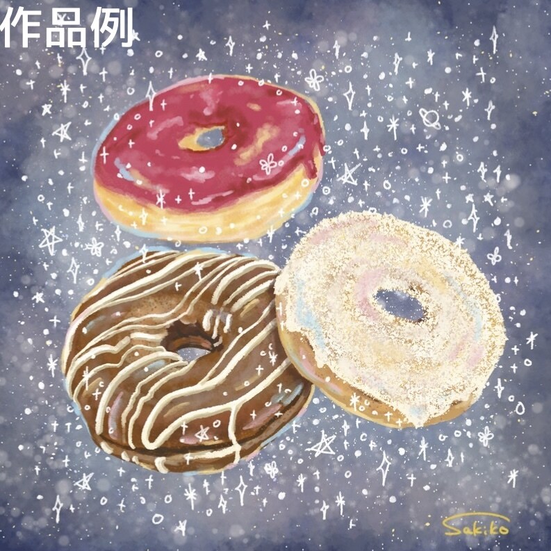 食べ物と空で幻想的なフードイラストを描きます 思い出の記録や記念に！キラキラと美味しそうなフードイラスト！ イメージ6
