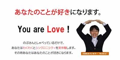 だれにも言えないお悩み、丁寧にお聞きします どんな内容も受け止めますので、少し吐き出して頂けたらと… イメージ3