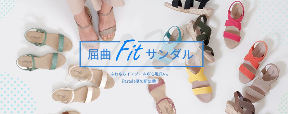 思わず目に入って印象付く、画像制作します 現役WEBデザイナーが女性目線で華やかなデザインを制作 イメージ3