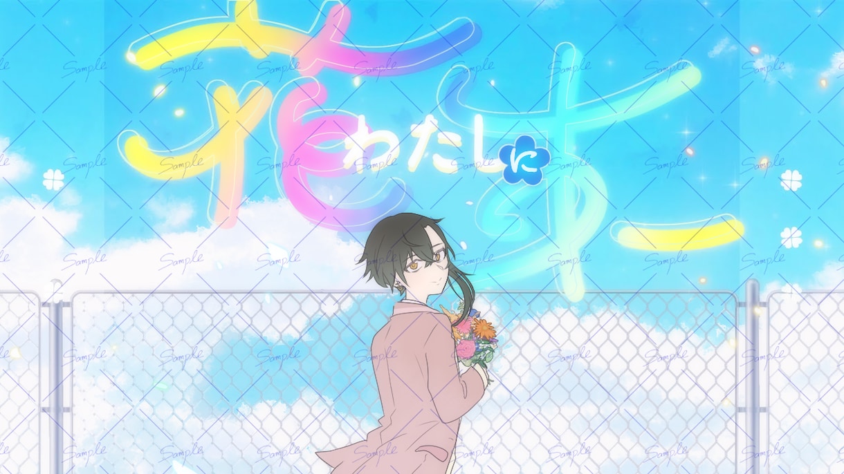 歌ってみた用イラストを作成します 本家に寄せたテイストでお描きします！描きおろしも可能です！ イメージ4