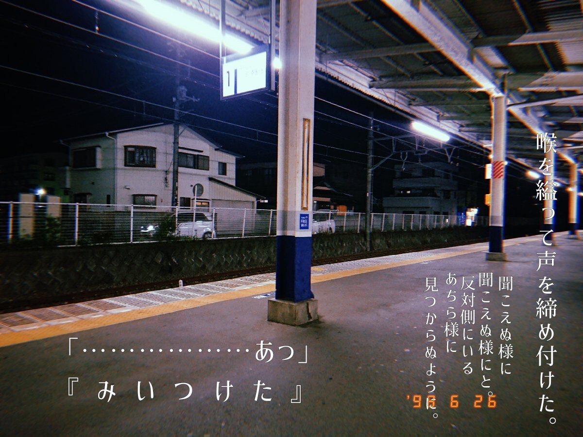 SS書きます 単語を頂いてSS書きます！よろしくお願いします！ イメージ7