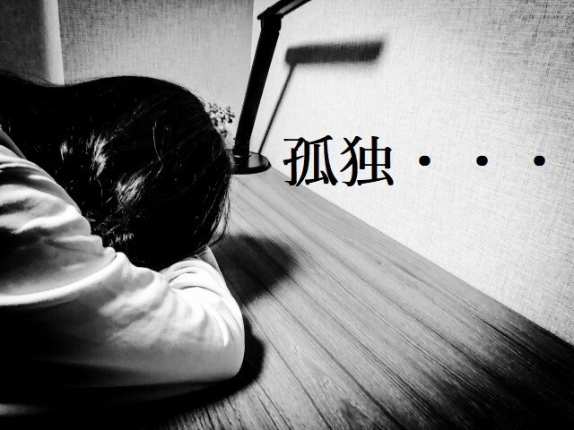 あなたの懺悔、聞き受け止めます 人には言えない罪悪感を抱いている事を吐き出しませんか？ イメージ4